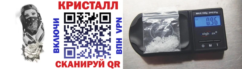 АМФ VHQ  Улан-Удэ 
