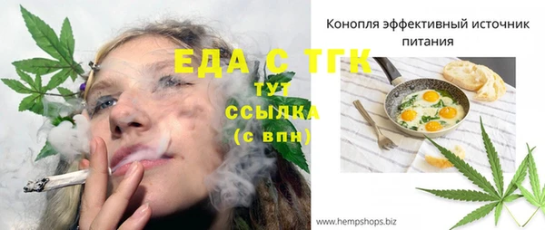 прущая мука Богданович