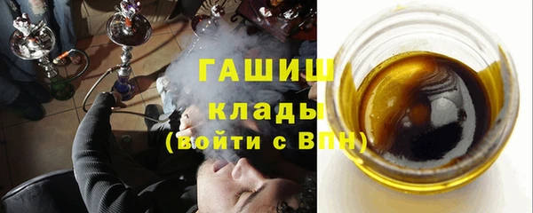 прущая мука Богданович