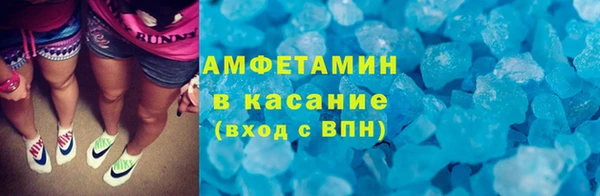 прущая мука Богданович