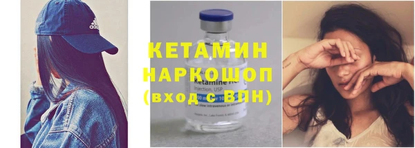 прущая мука Богданович