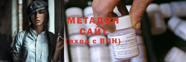 прущая мука Богданович