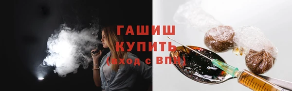 прущая мука Богданович