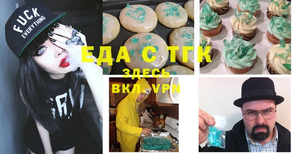 прущая мука Богданович