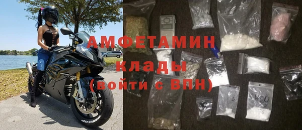 прущая мука Богданович