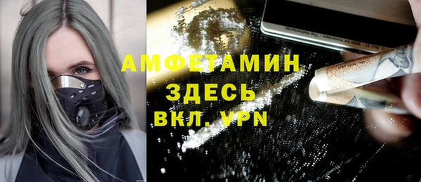 прущая мука Богданович