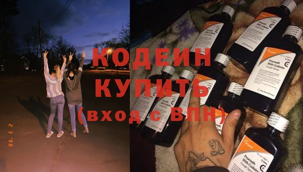 прущая мука Богданович