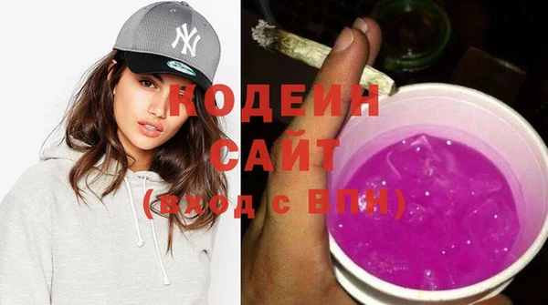 МДМА Богородицк
