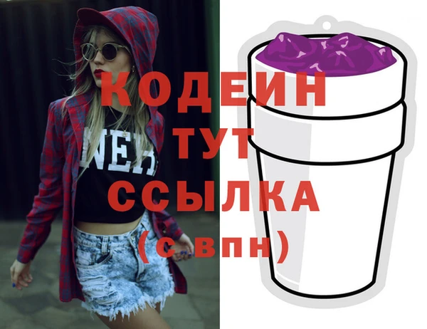 прущая мука Богданович