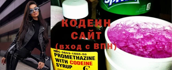 прущая мука Богданович