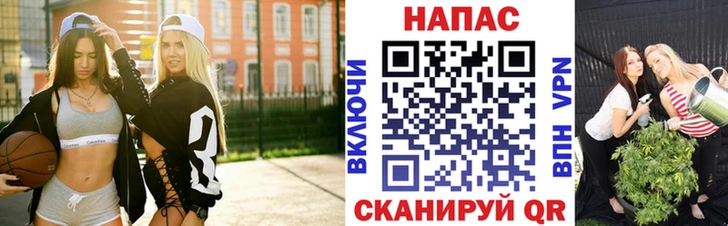 купить   omg зеркало  МАРИХУАНА конопля  Улан-Удэ 